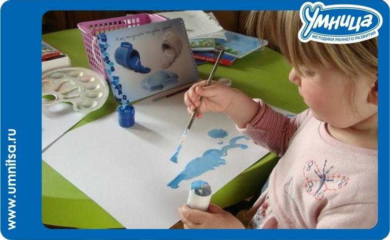 Смешиваем цвета