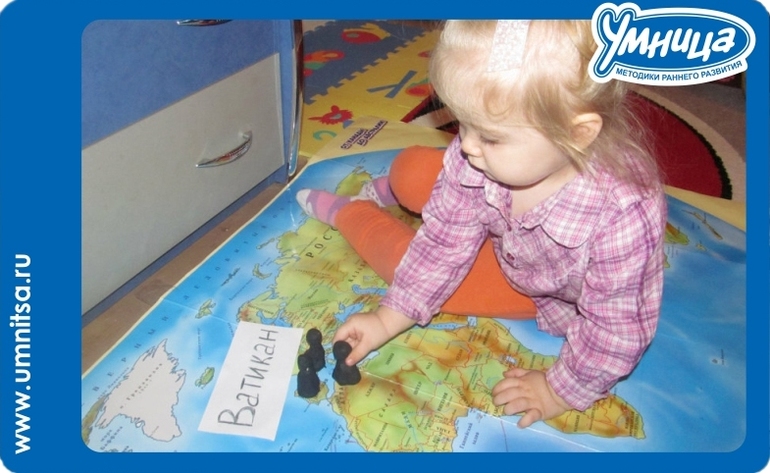 Интересная страна Италия