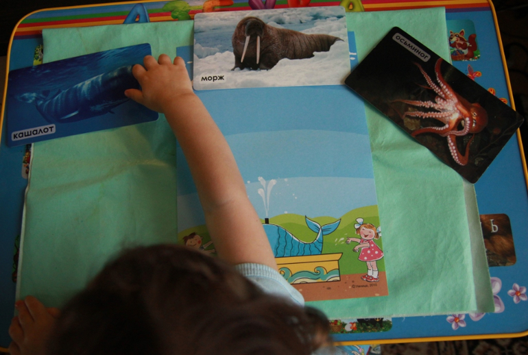 Мастер-класс «Кит».