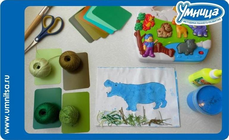 Игры для изучения животных