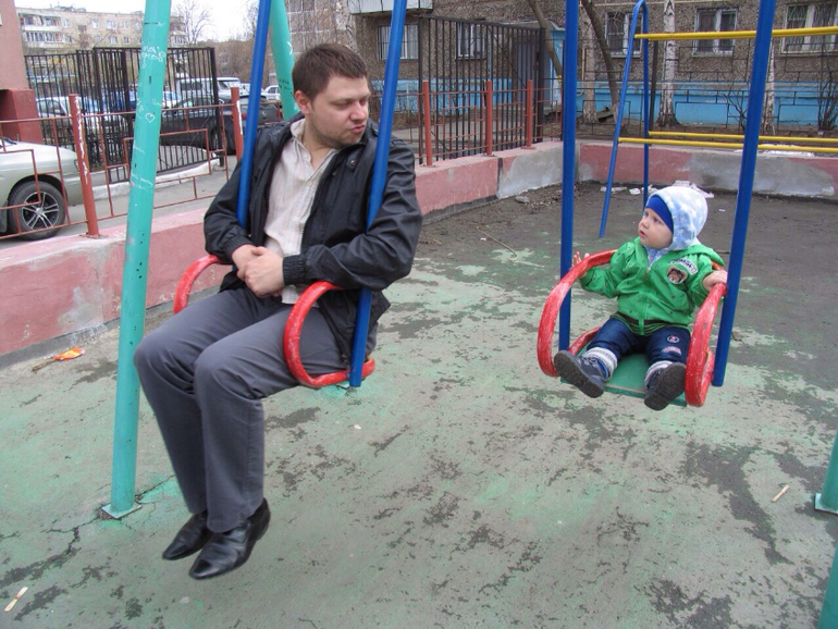 Прогулки...