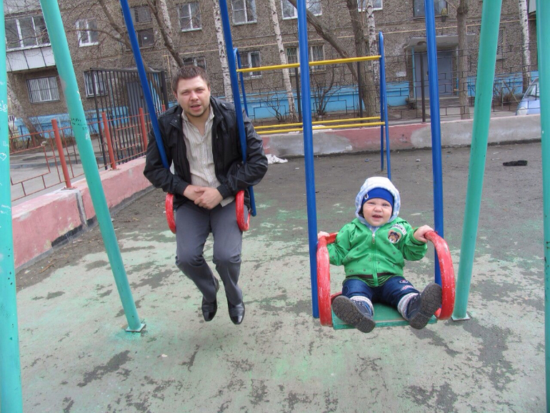 Прогулки...