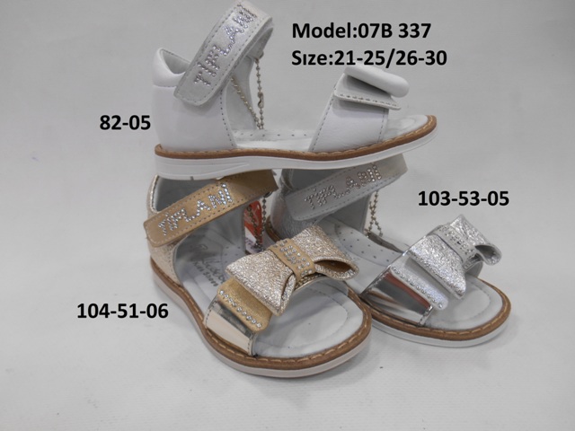 Продам Тиф. 26 размер.(белые).