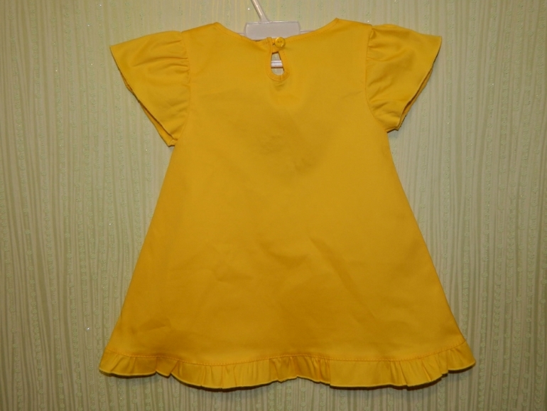 Летнее ярко-желтое