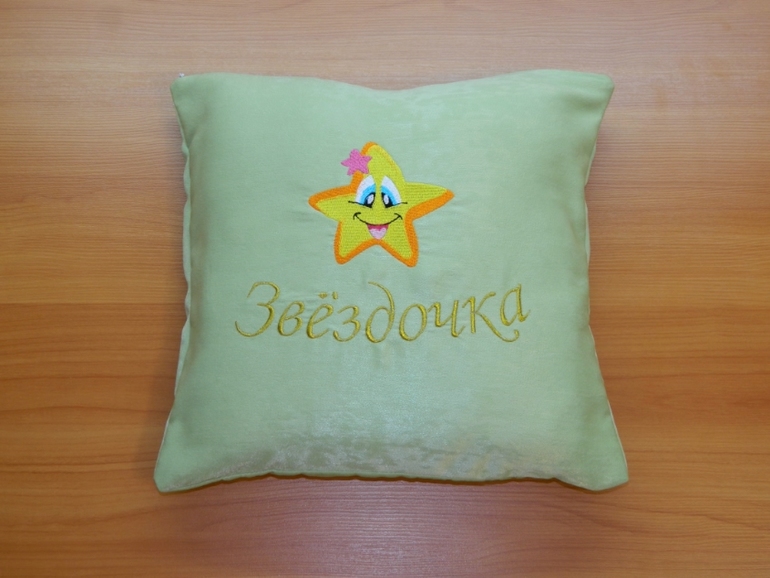Подушка "Звездочка"