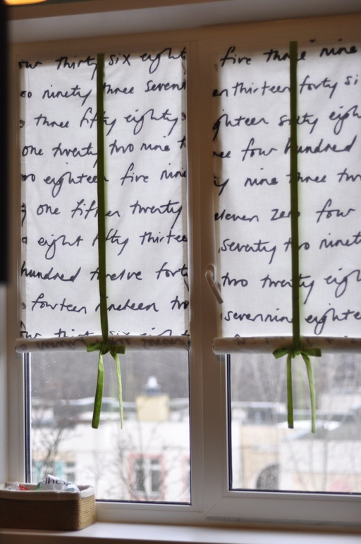 Рулонные шторки хенд-мэйд