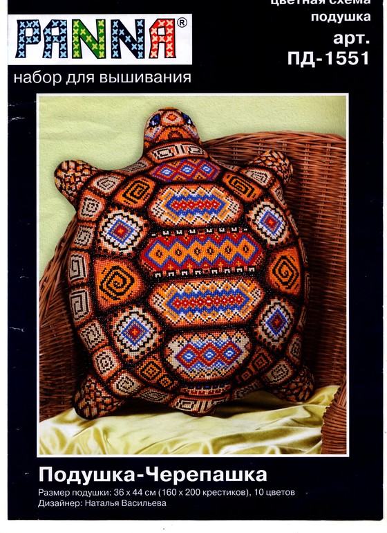 Как пришить канву к вышивке Как пришить канву к вышивке