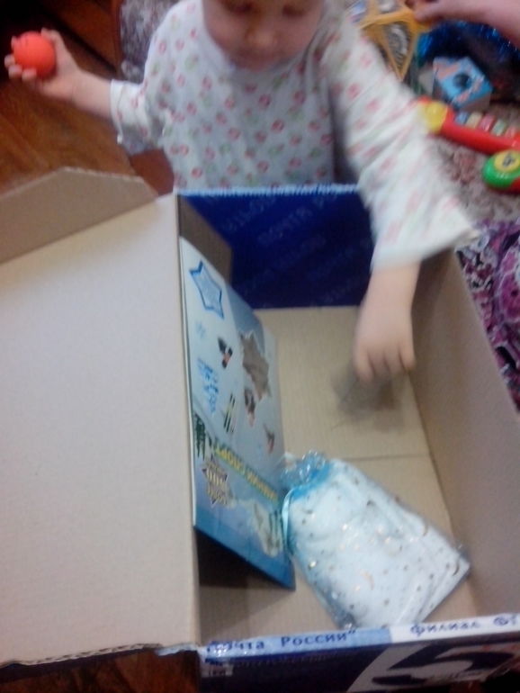 Спасибо нашей Феечке Vikushe4ka