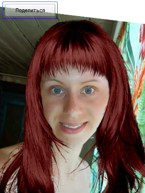 Стрижка и цвет волос