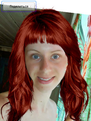 Стрижка и цвет волос