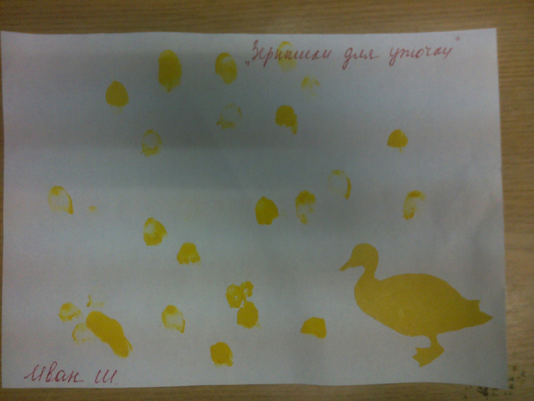 Немного о нас