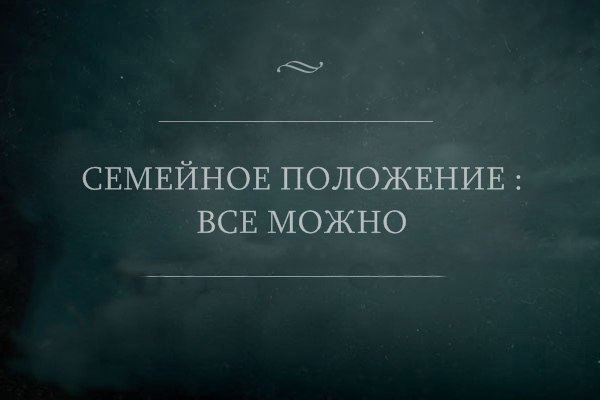 Прям в тему))))