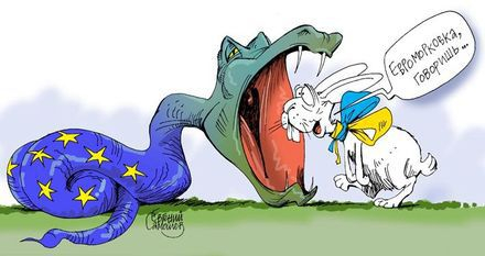 Украина