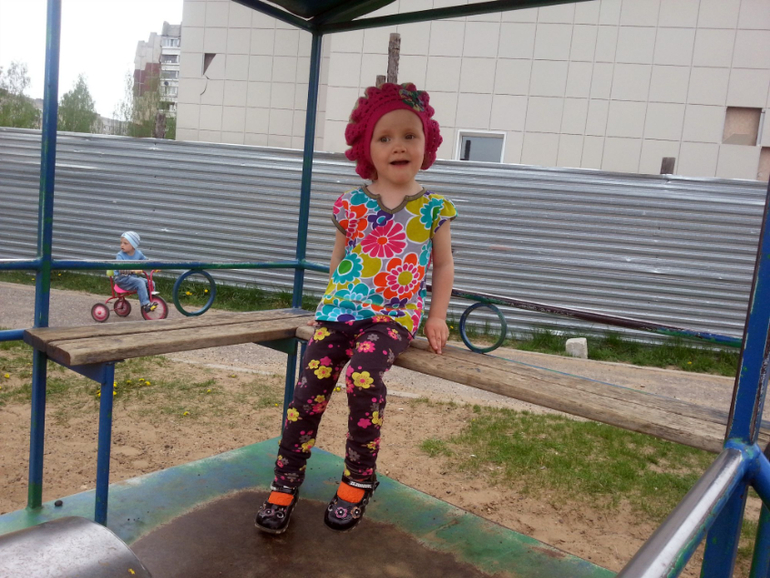 Немного о нас