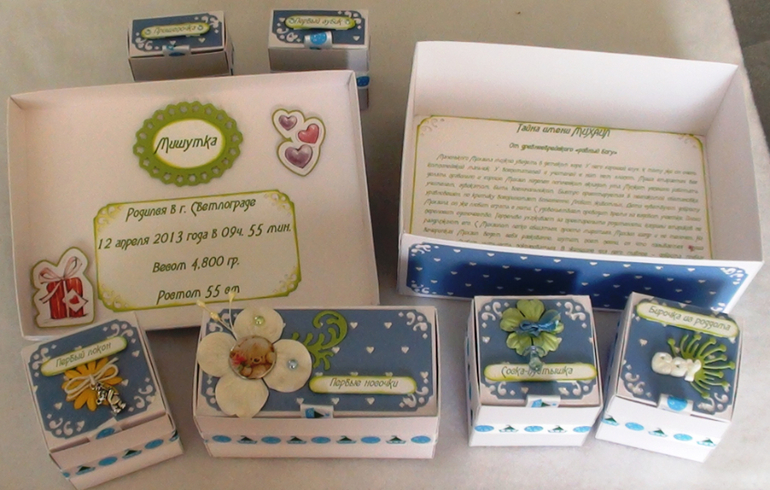 Еще одни "Мамины сокровища" отправляются в чудесный город Светлоград. Кто следующий?