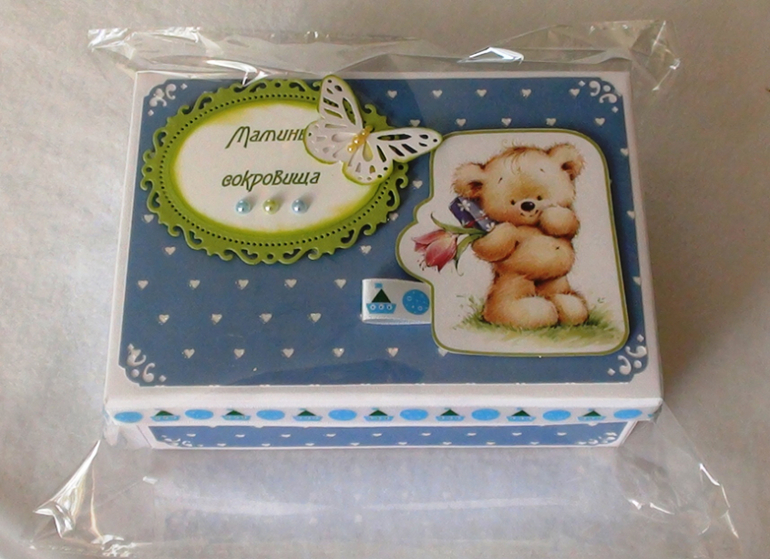 Еще одни "Мамины сокровища" отправляются в чудесный город Светлоград. Кто следующий?