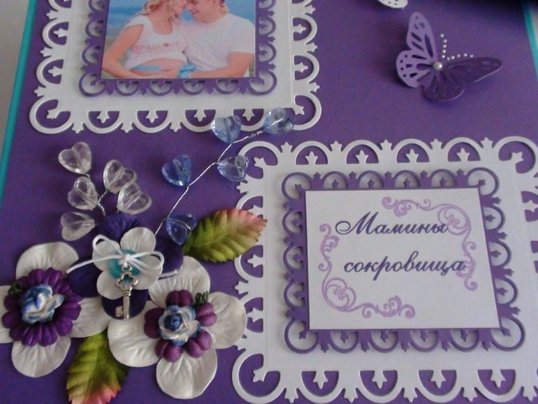 Вот такие "мамины сокровища" мне заказали, теперь и Вам смогу сделать...