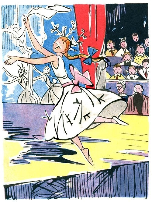 Новинка "Речи"