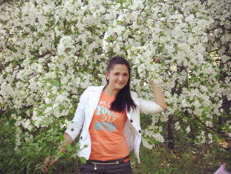 Сколько мне дадите?