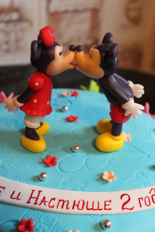 Немного детских)