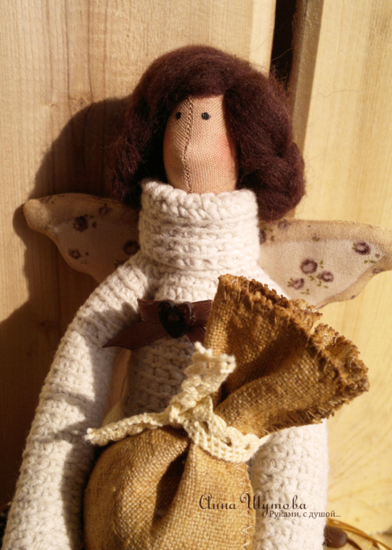 Кофейная феюшка Луиза..