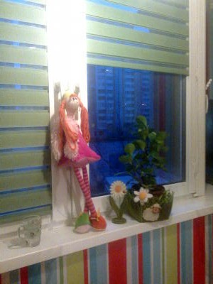 Наша яркая детская........