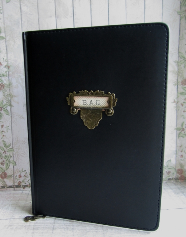 Подарок любимому