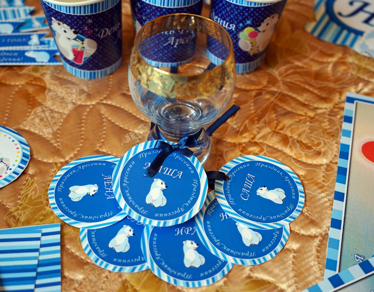 Набор Умка для Арсюши