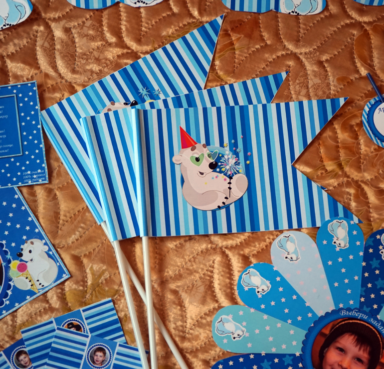 Набор Умка для Арсюши