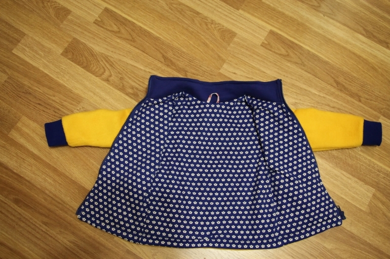 Наше солнышко