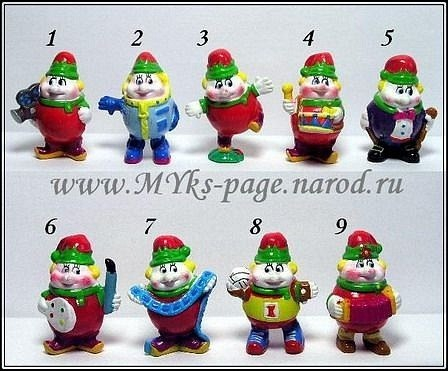 Приму в дар или куплю по разумной цене игрушки из киндера
