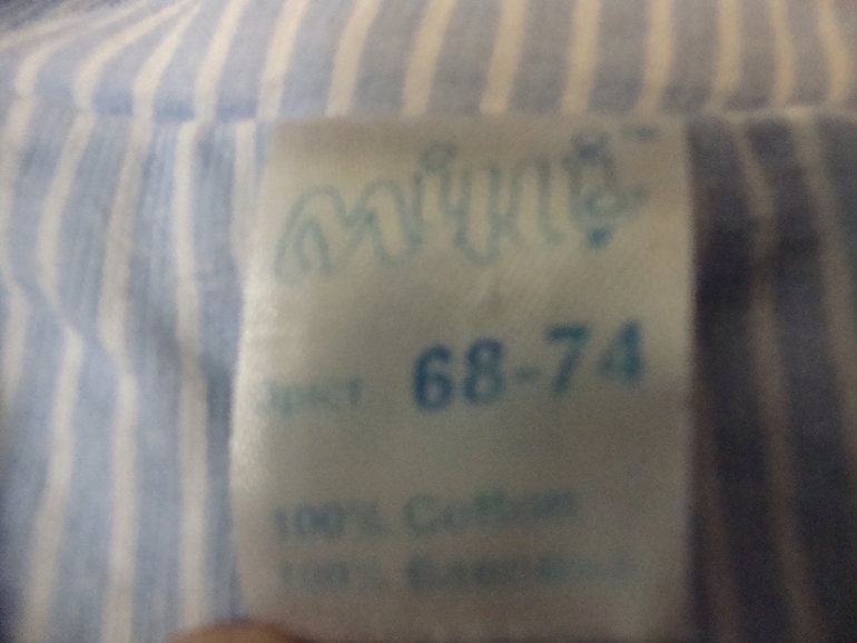 Продам Комбинезон  деми до 74 см