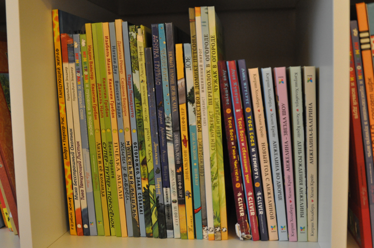 Наши полочки!