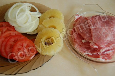 попробуйте, очень вкусно...(буду добавлять)