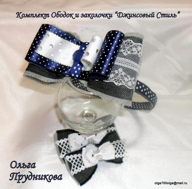 красота ждёт своих хозяек!!!