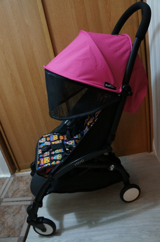 Моя доработанная Йойо ))