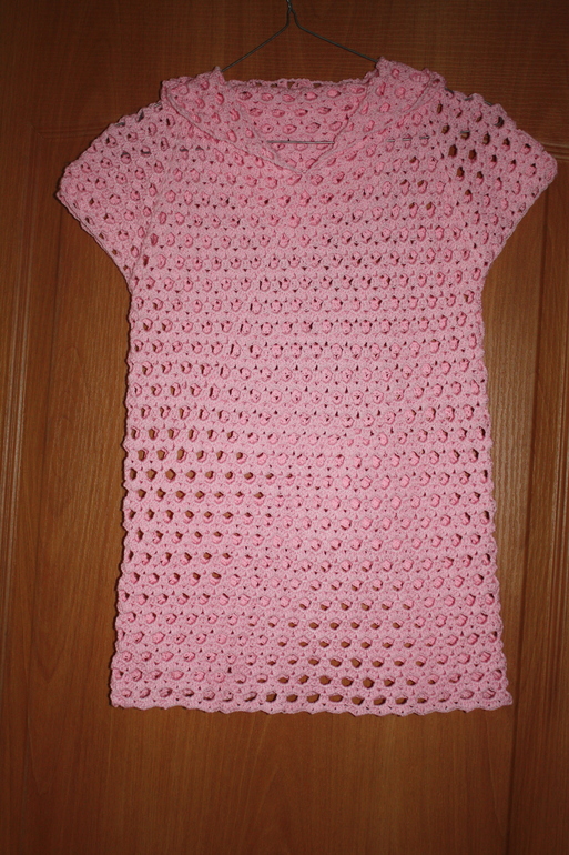 Безрукавка