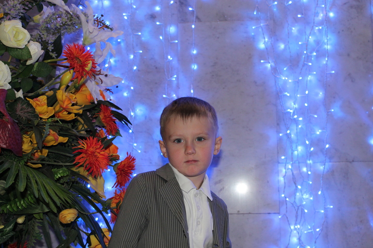 Макс 3,5 года