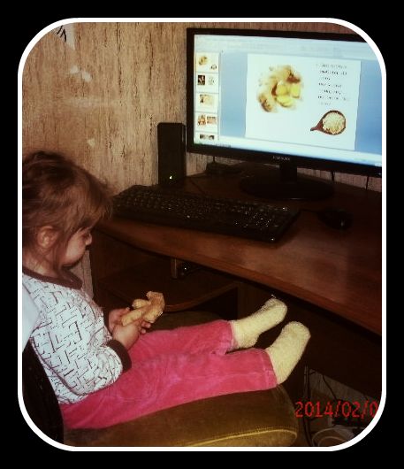 ТЗ