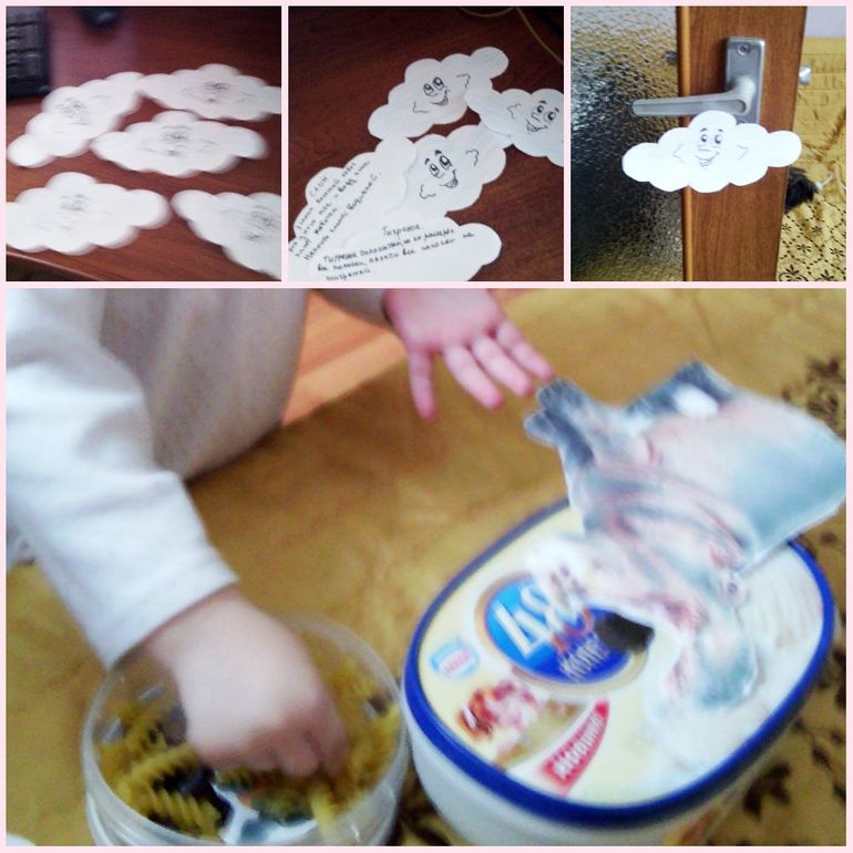 ТЗ дорога с облаками.