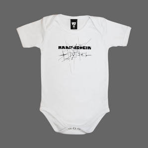 Семнадцатая