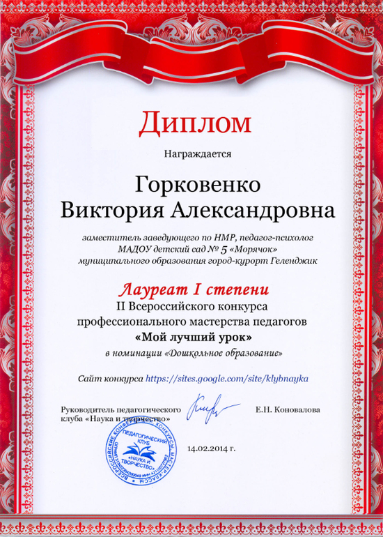 Закономерность? :)