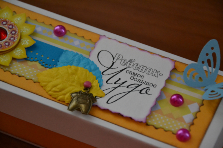 Мои сокровища :)