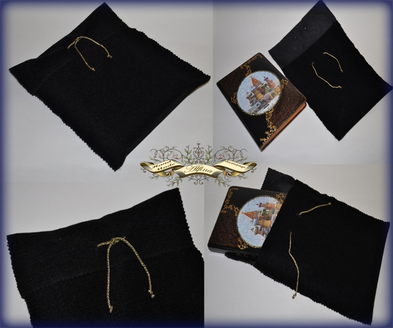 Ежедневник