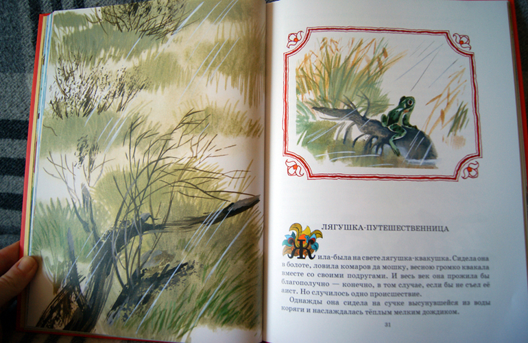 Наше пополнение - Нигма