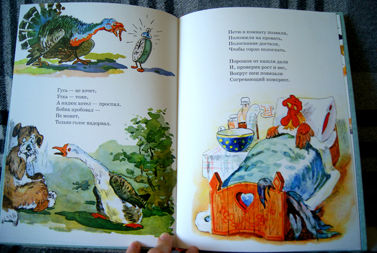 Наше пополнение - Нигма