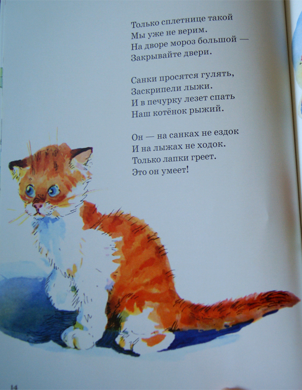 Наше пополнение - Нигма