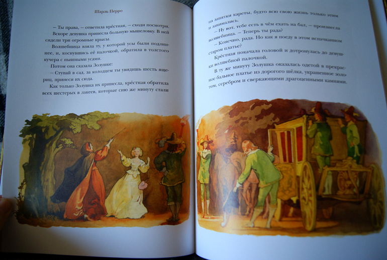 Наши новиночки