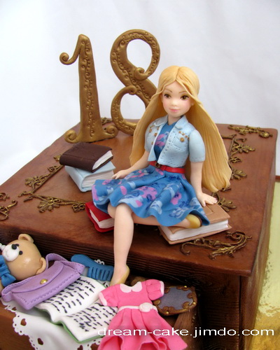 Прощание с детством