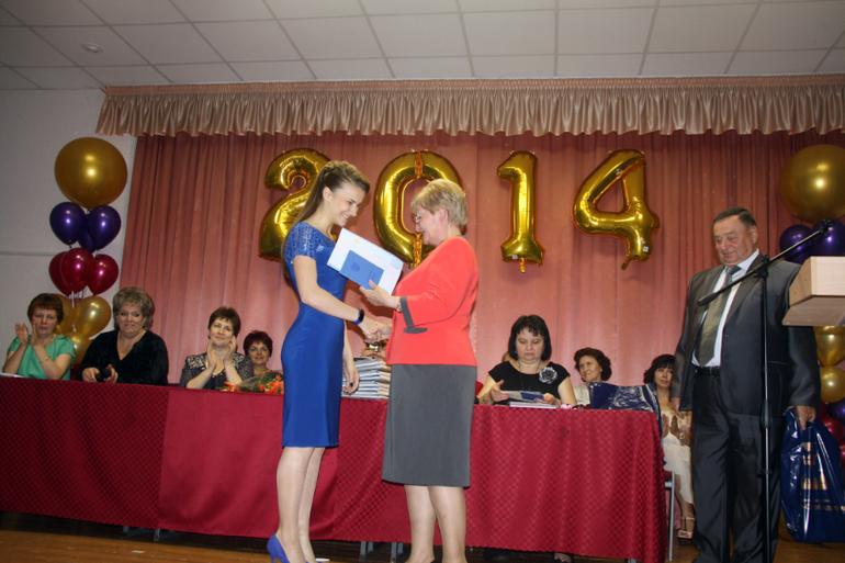 До свидания, школа! Здравствуй, взрослая жизнь.